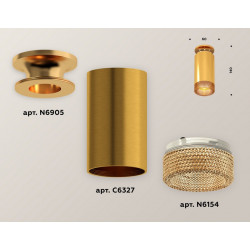 Комплект накладного светильника с композитным хрусталем Ambrella Light XS6327081