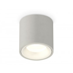 Комплект накладного светильника Ambrella Light XS7533020