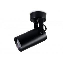 Накладной поворотный спот Ambrella Light TA1303