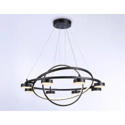 Подвесной светодиодный светильник с пультом Ambrella Light FL51779
