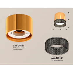 Комплект накладного светильника с композитным хрусталем Ambrella Light XS8121021