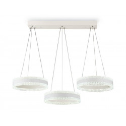 Управляемый подвесной светодиодный светильник Ambrella Light FA6206