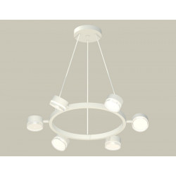 Комплект подвесного поворотного светильника с акрилом Ambrella Light XB9191203