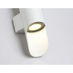 Уличный настенный светодиодный светильник IP54 Ambrella Light ST4533