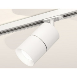 Комплект трекового светильника Ambrella Light XT7401001