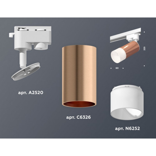 Комплект трекового однофазного светильника с акрилом Ambrella Light XT6326003 Комплект трекового однофазного светильника с акрилом Ambrella Light XT6326003