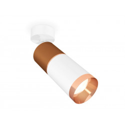 Комплект поворотного светильника Ambrella Light XM6312015