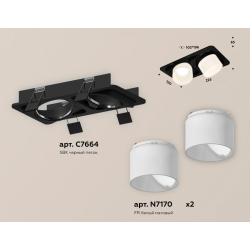 Комплект встраиваемого поворотного светильника Ambrella Light XC7664085 Комплект встраиваемого поворотного светильника Ambrella Light XC7664085