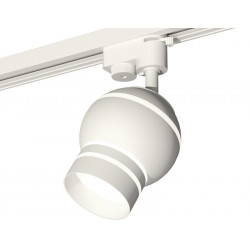 Комплект трекового однофазного светильника с подсветкой Ambrella Light XT1101050