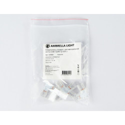 Соединитель угловой L для светодиодной ленты COB 8mm 12/24V (2 конт.) GS6851 (5шт) Ambrella Light GS6851