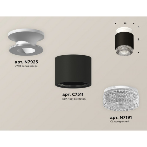 Комплект накладного светильника с композитным хрусталем Ambrella Light XS7511042 Комплект накладного светильника с композитным хрусталем Ambrella Light XS7511042