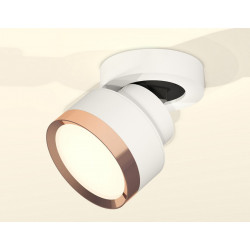 Комплект накладного поворотного светильника Ambrella Light XM8101005