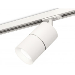 Комплект трекового светильника Ambrella Light XT7401001
