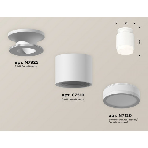 Комплект накладного светильника с акрилом Ambrella Light XS7510043 Комплект накладного светильника с акрилом Ambrella Light XS7510043