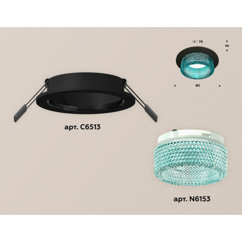 Комплект встраиваемого светильника с композитным хрусталем Ambrella Light XC6513043 Комплект встраиваемого светильника с композитным хрусталем Ambrella Light XC6513043