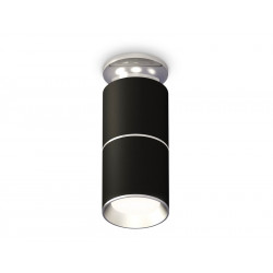 Комплект накладного светильника Ambrella Light XS6302220