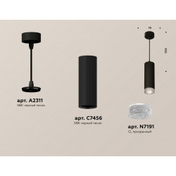 Комплект подвесного светильника с композитным хрусталем Ambrella Light XP7456001