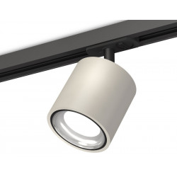 Комплект трекового светильника Ambrella Light XT7533010