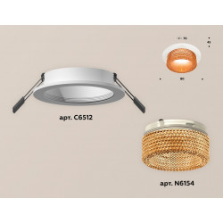 Комплект встраиваемого светильника с композитным хрусталем Ambrella Light XC6512044