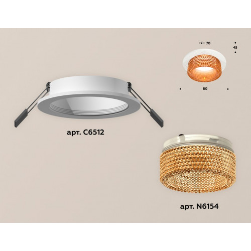 Комплект встраиваемого светильника с композитным хрусталем Ambrella Light XC6512044 Комплект встраиваемого светильника с композитным хрусталем Ambrella Light XC6512044
