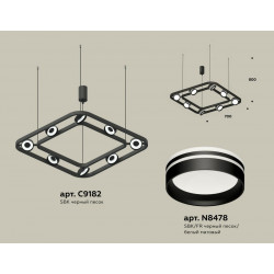 Комплект подвесного поворотного светильника с акрилом Ambrella Light XB9182153