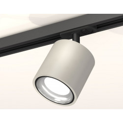Комплект трекового светильника Ambrella Light XT7533010