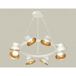 Комплект подвесного поворотного светильника Ambrella Light XB9195101