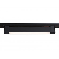 Трековый однофазный светодиодный светильник Ambrella Light GL6733