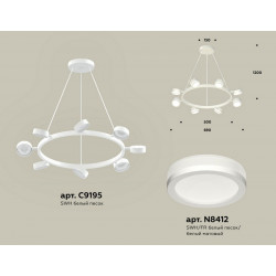 Комплект подвесного поворотного светильника с акрилом Ambrella Light XB9195200