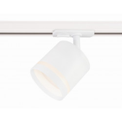 Трековый однофазный светильник со сменной лампой Ambrella Light GL5369