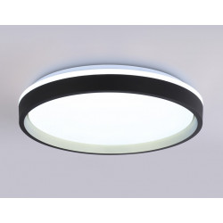Светодиодный светильник RGB с пультом управления Ambrella Light FZ610