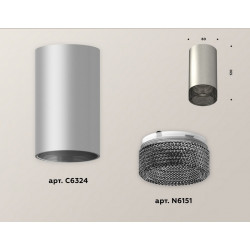 Комплект накладного светильника с композитным хрусталем Ambrella Light XS6324020