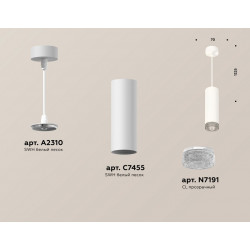 Комплект подвесного светильника с композитным хрусталем Ambrella Light XP7455001