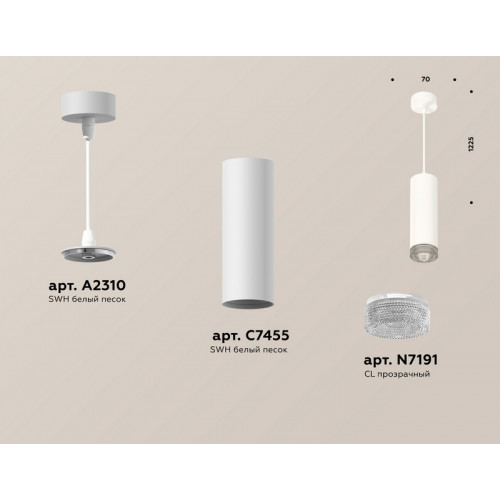 Комплект подвесного светильника с композитным хрусталем Ambrella Light XP7455001 Комплект подвесного светильника с композитным хрусталем Ambrella Light XP7455001