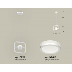 Комплект подвесного поворотного светильника с акрилом Ambrella Light XB9118150