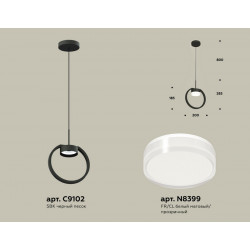 Комплект подвесного светильника с акрилом Ambrella Light XB9102154