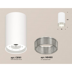 Комплект накладного светильника с композитным хрусталем Ambrella Light XS8161010