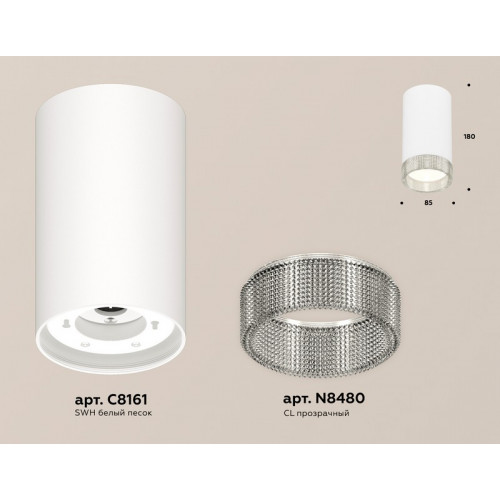Комплект накладного светильника с композитным хрусталем Ambrella Light XS8161010 Комплект накладного светильника с композитным хрусталем Ambrella Light XS8161010