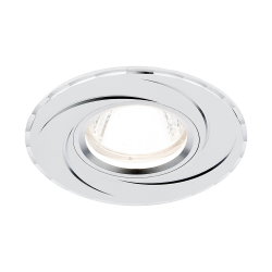 Круглый встраиваемый точечный светильник MR16 Ambrella Light A506 W