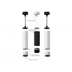 Насадка передняя для корпуса светильника с диаметром отверстия D60mm Ambrella Light N6256