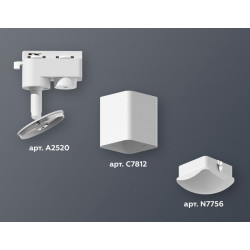 Комплект трекового однофазного светильника Ambrella Light XT7812023