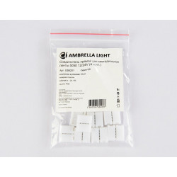 Соединитель прямой для светодиодной ленты 5050 12/24V (4 конт.) GS6201 (10шт) Ambrella Light GS6201