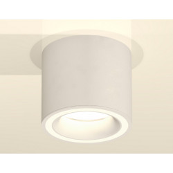 Комплект накладного светильника Ambrella Light XS7401040
