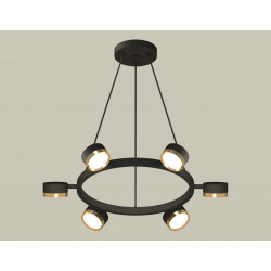 Комплект подвесного поворотного светильника Ambrella Light XB9193152