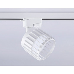 Трековый однофазный светильник со сменной лампой Ambrella Light GL5348