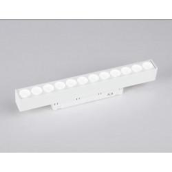 Светильник светодиодный трековый для шинопровода Magnetic Ambrella Light GL4022