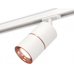 Комплект трекового светильника Ambrella Light XT7401030