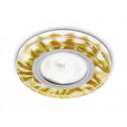Встраиваемый точечный светильник MR16 со светодиодной подсветкой Ambrella Light S232 W/G