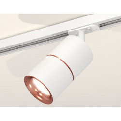 Комплект трекового светильника Ambrella Light XT7401030