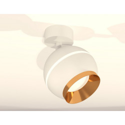 Комплект поворотного светильника с дополнительной подсветкой Ambrella Light XM1101004